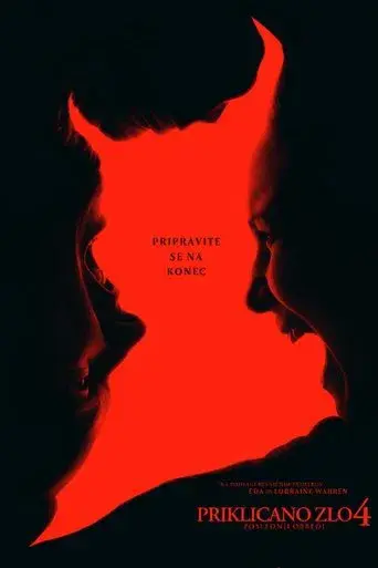 Expediente Warren: El último rito - Poster