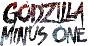 Godzilla Minus One - Logo