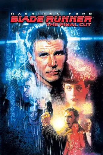 Blade Runner - Poster
