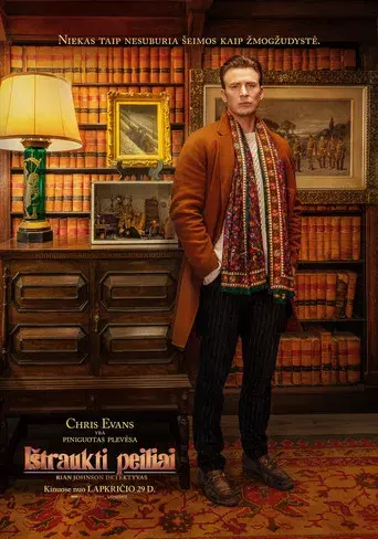 Puñales por la espalda - Poster