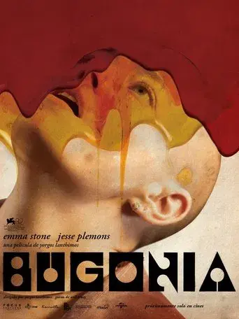 Bugonia - Poster