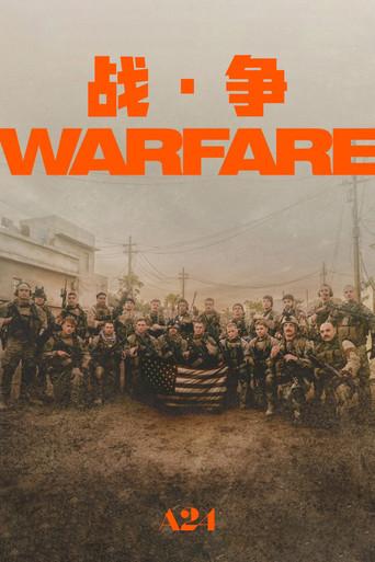 Warfare: Tiempo de guerra - Poster