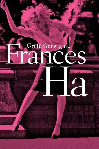 Frances Ha - Poster