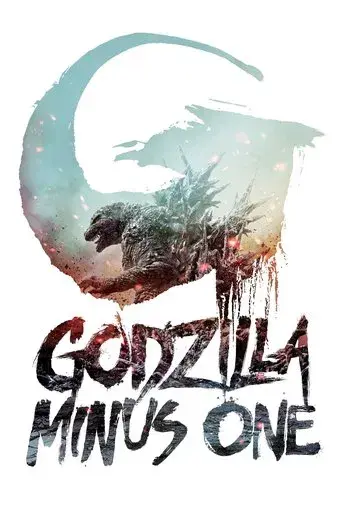 Godzilla Minus One - Poster