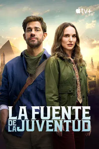 La fuente de la eterna juventud - Poster
