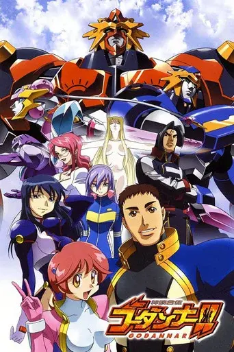 Temporada 2
