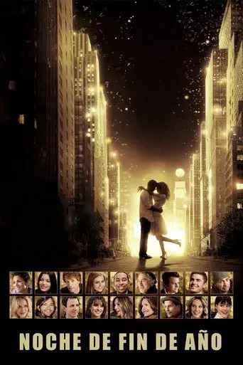 Noche de fin de año - Poster