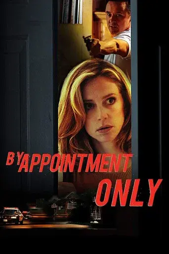 Visita inesperada poster