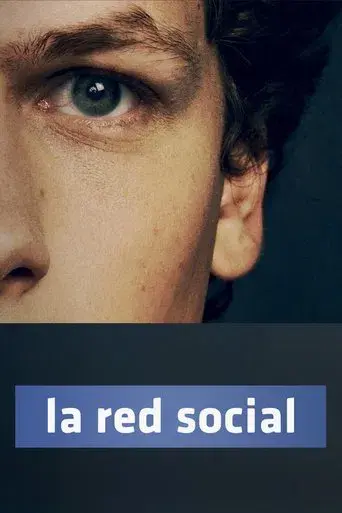 La red social - Poster