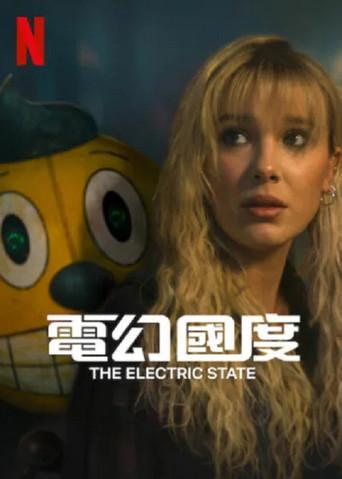 Estado eléctrico - Poster