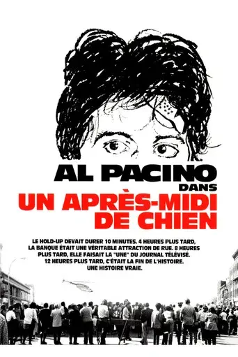 Tarde de perros - Poster