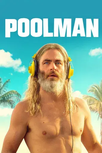 Poolman - Poster