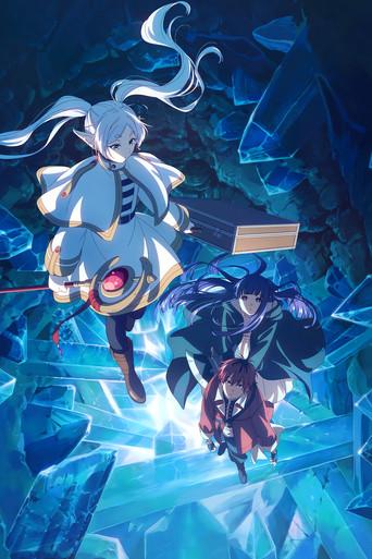 Frieren: Tras finalizar el viaje - Poster