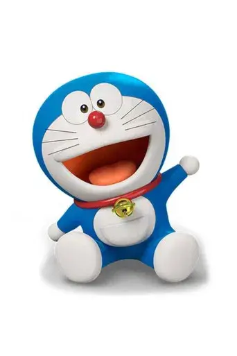 Stand by Me Doraemon - Poster