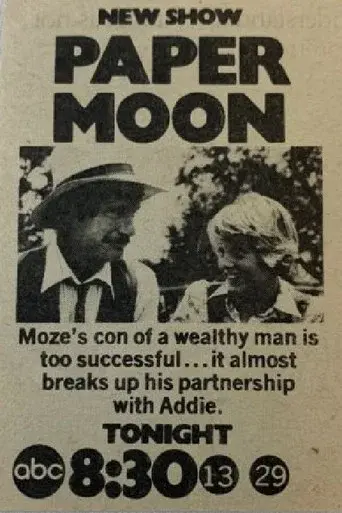 Paper Moon - Poster