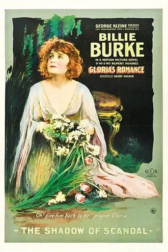 Gloria's Romance - Poster