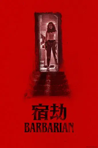 Barbarian - Poster