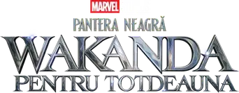 Black Panther: Wakanda Forever - Logo