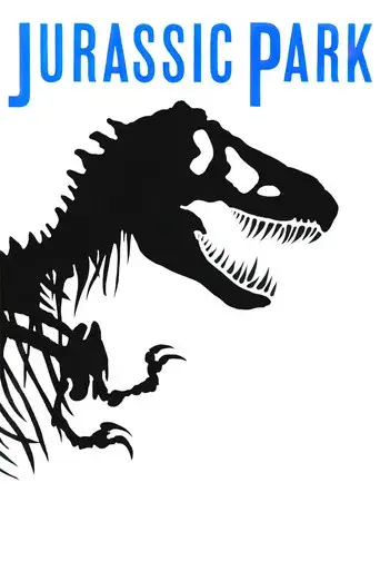 Jurassic Park (Parque Jurásico) - Poster