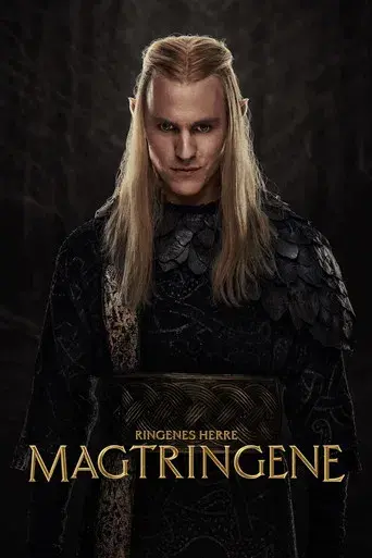 El señor de los anillos: Los anillos de poder - Poster