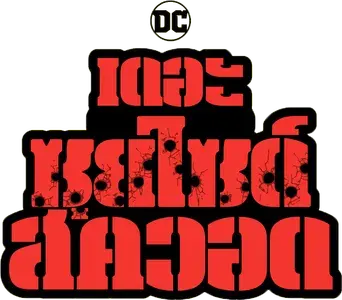 El escuadrón suicida - Logo