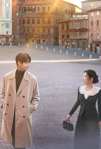 ¿Cómo se traduce este amor? - Poster