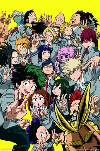 My Hero Academia - Poster