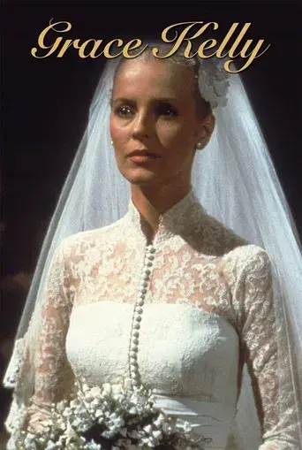 La historia de Grace Kelly - Poster