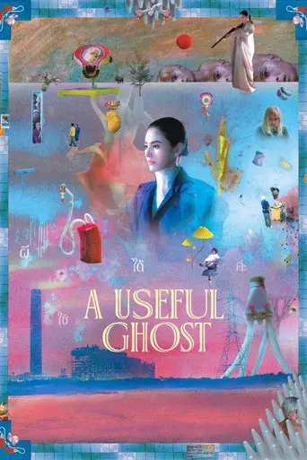Un fantasma útil - Poster