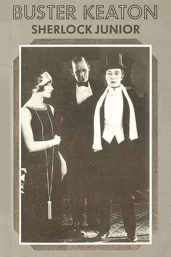 El moderno Sherlock Holmes - Poster