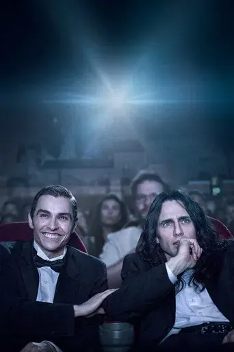 The Disaster Artist - Poster