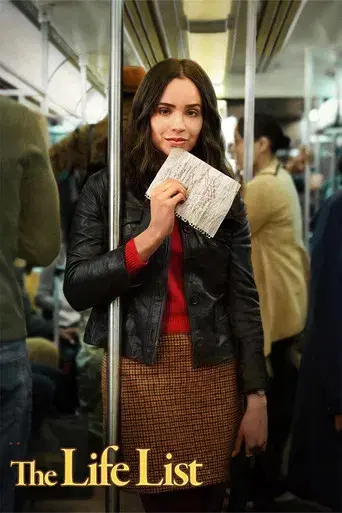 Mi lista de deseos - Poster