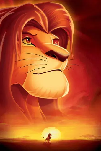 El rey león - Poster