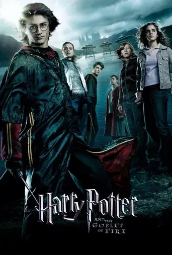 Harry Potter y el cáliz de fuego - Poster