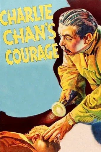 El valor de Charlie Chan poster