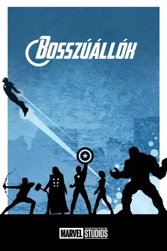 Los Vengadores - Poster