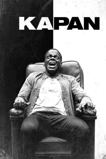 Déjame salir - Poster