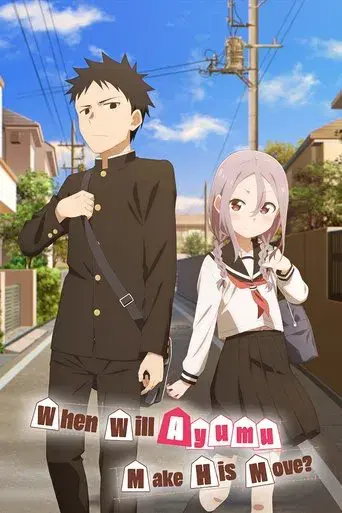Soredemo Ayumu wa Yosetekuru poster