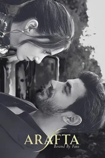Arafta - Poster