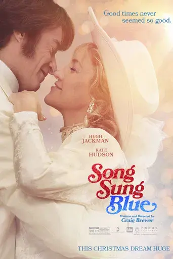 Song Sung Blue - Canción para dos - Poster