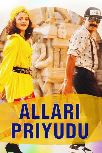 Allari Priyudu - Poster
