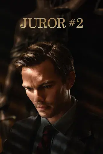 Jurado Nº 2 - Poster