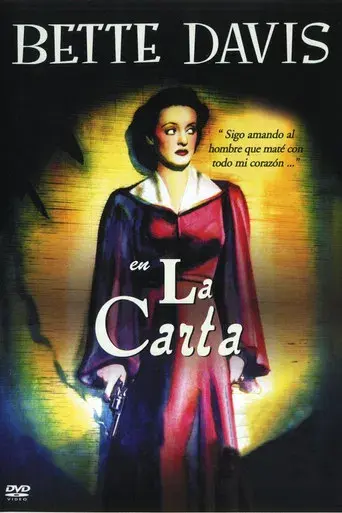 La Carta - Poster