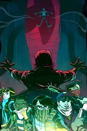 Stranger Things - Poster