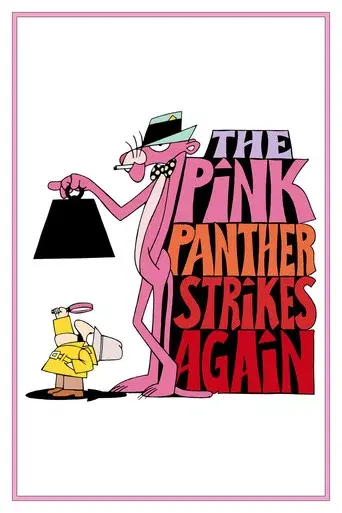 La pantera rosa ataca de nuevo poster