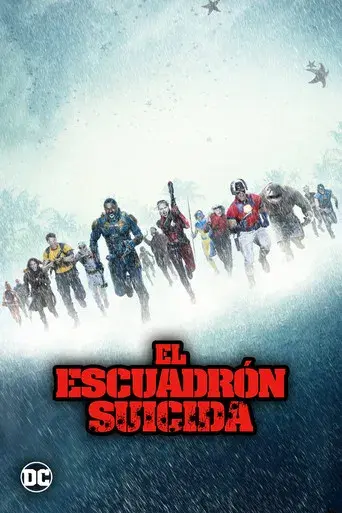 El escuadrón suicida - Poster