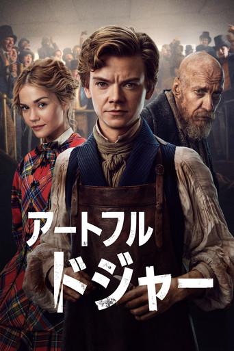 The Artful Dodger - Poster
