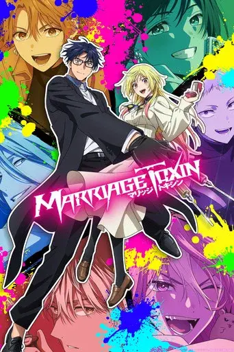 Marriagetoxin - Poster