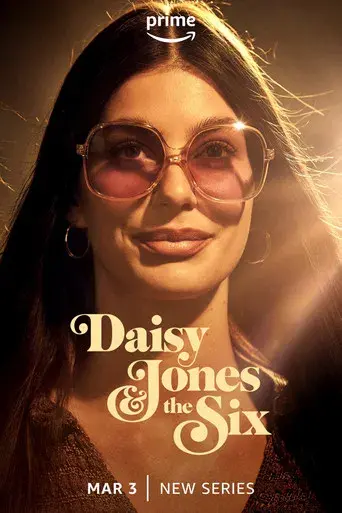Todos quieren a Daisy Jones - Poster