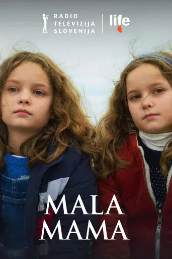 Petite Maman - Poster